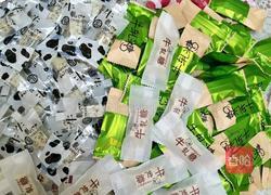 花生牛轧糖的做法图解10
