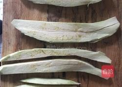 鱼香茄子的做法图解1