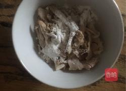 鱼香茄子的做法图解5