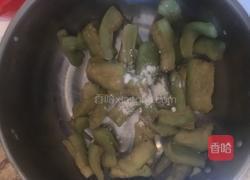 鱼香茄子的做法图解8
