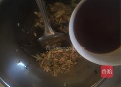 鱼香茄子的做法图解17
