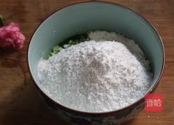 青团的做法图解8