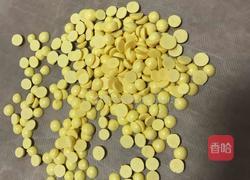 果蔬蛋黄溶豆的做法图解6