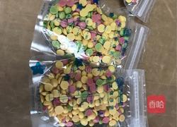 果蔬蛋黄溶豆的做法图解8