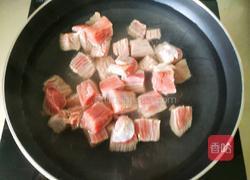牛肉西红柿地瓜汤的做法图解10