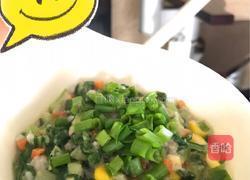 芥菜芋头糊的做法图解7