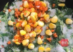 芥菜芋头糊的做法图解6