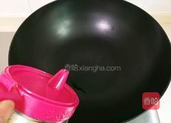 小葱蚕豆的做法图解7