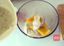 胡萝卜南米粉糊(7个月宝宝辅食)的做法图解5