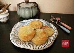 土豆肉馅饼的做法图解20