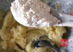 土豆肉馅饼的做法图解8