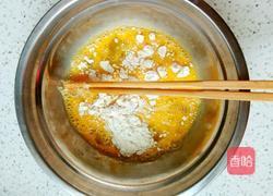 抖音网红鸡蛋面的做法图解2