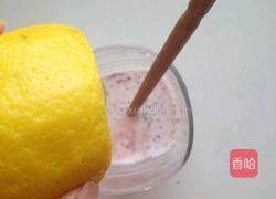 草莓酸奶的做法图解4