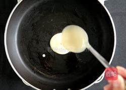 玉米时蔬卷的做法图解4