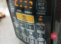 鸡爪子炖土豆的做法图解3