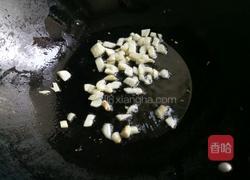 雷笋肉片炒荷兰豆的做法图解8