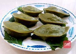 艾饺的做法图解7