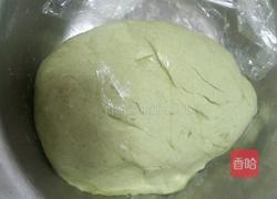 艾饺的做法图解4