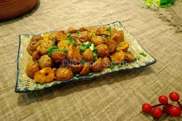 椒盐小土豆(印度菜)