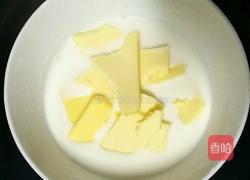 轻乳酪蛋糕的做法图解1