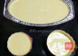 轻乳酪蛋糕的做法图解5