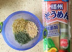 彩色小面块的做法图解3