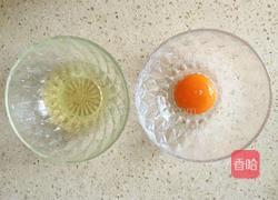 彩色小面块的做法图解6