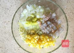 彩色小面块的做法图解7