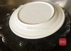 彩色小面块的做法图解9