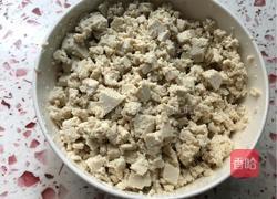 私房杂酱面的做法图解3