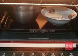 草莓馅•芝麻面包的做法图解7
