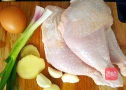 香酥鸡块的做法图解1