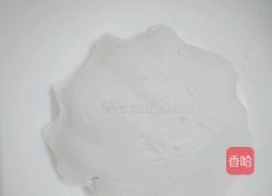 香芋丸的做法图解2