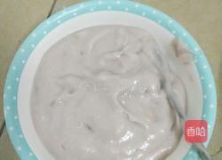 香芋丸的做法图解3