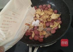 热狗炒鸡蛋的做法图解5