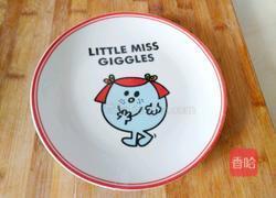 橘子大福的做法图解4