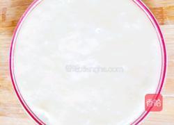 橘子大福的做法图解10