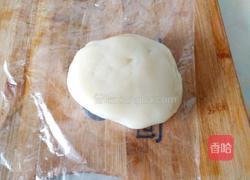 橘子大福的做法图解13