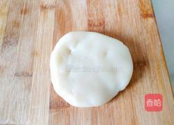 橘子大福的做法图解14