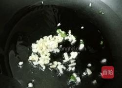 麻油老干妈拌凉粉的做法图解9