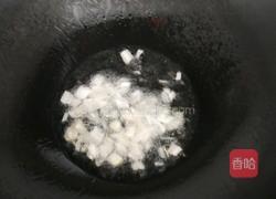 胡萝卜海带丝炒肉的做法图解4