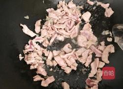 胡萝卜海带丝炒肉的做法图解5