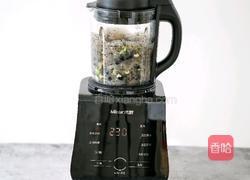 芝麻黑豆豆浆的做法图解6