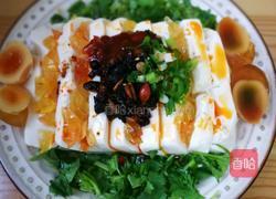 皮蛋豆腐的做法图解7