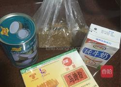 椰汁马蹄糕的做法图解1