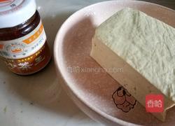 沙茶豆腐的做法图解2