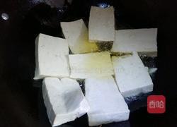 沙茶豆腐的做法图解5