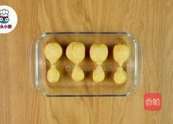 超逼真鸡腿蛋糕的做法图解3