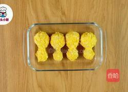 超逼真鸡腿蛋糕的做法图解5
