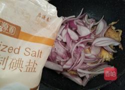 洋葱炒鸡蛋的做法图解5